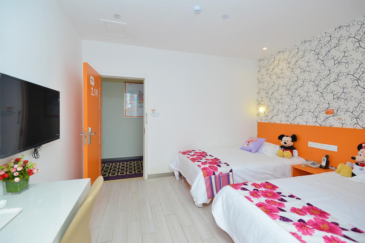 Lijing Selected Hotel Thượng Hải Ngoại thất bức ảnh