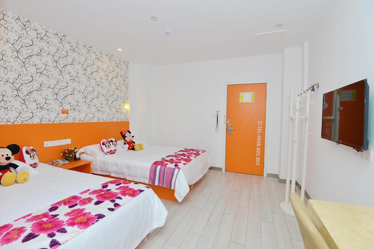 Lijing Selected Hotel Thượng Hải Ngoại thất bức ảnh